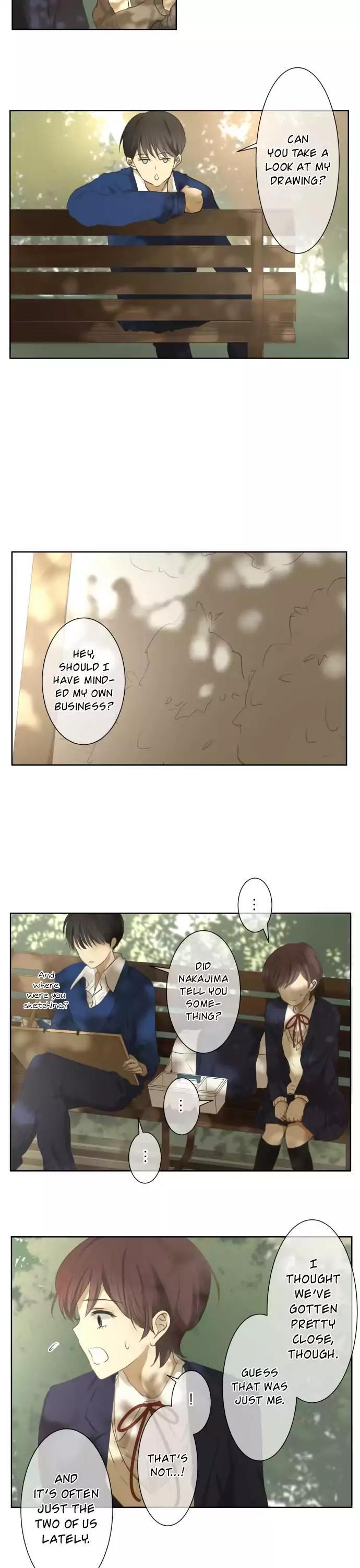 Kakao 79% Chapter 72 page 14 - Chapter 72: Summer Breeze, Sound, and Scent (7)