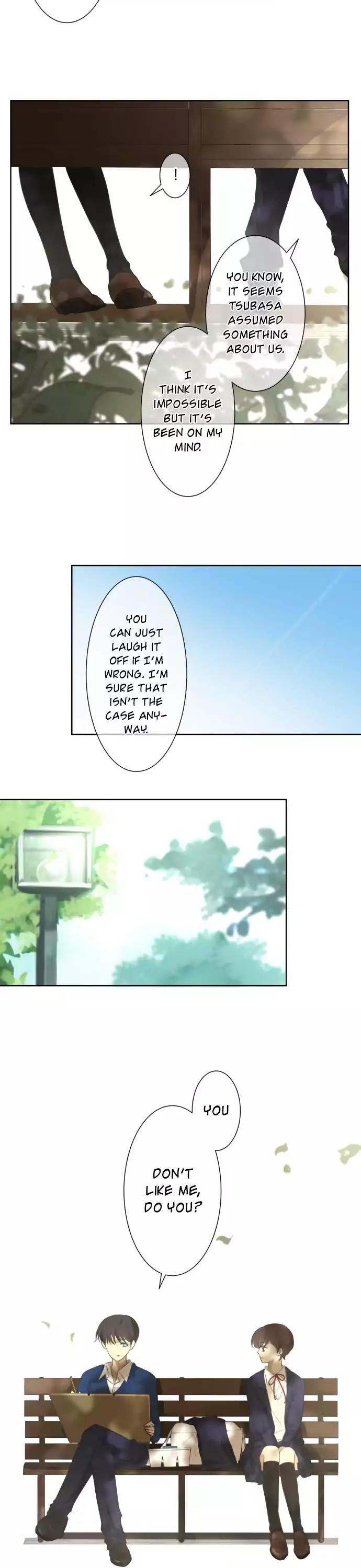 Kakao 79% Chapter 72 page 15 - Chapter 72: Summer Breeze, Sound, and Scent (7)