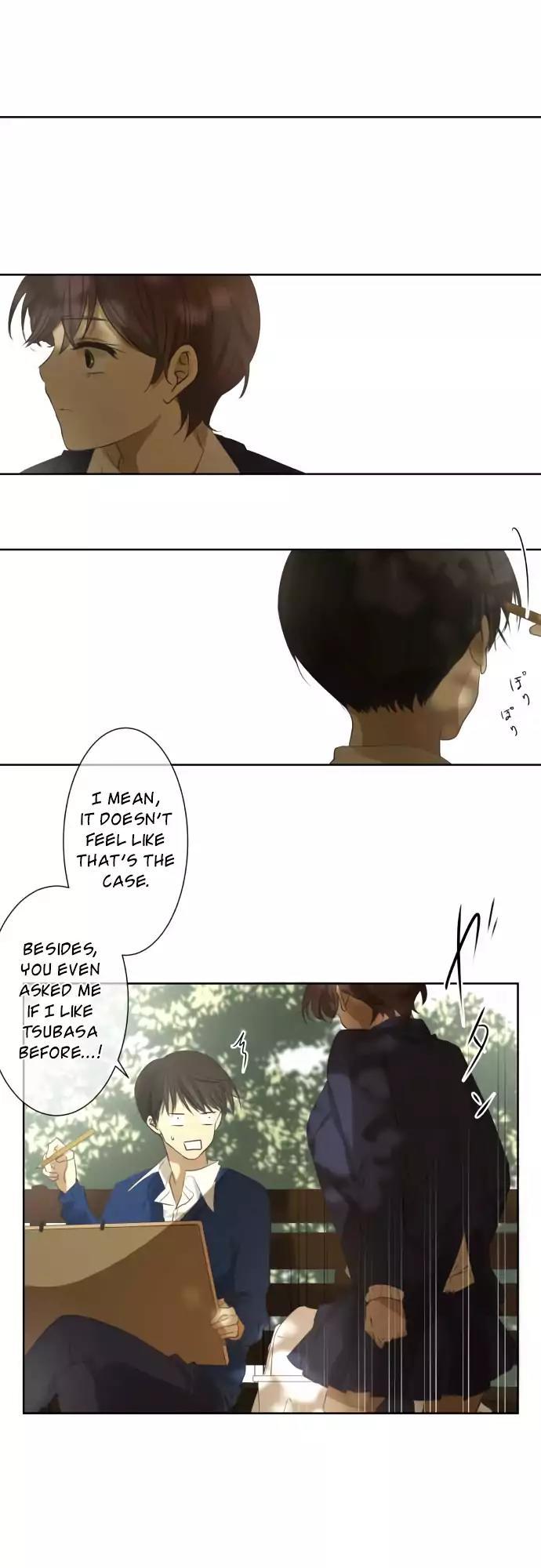 Kakao 79% Chapter 72 page 16 - Chapter 72: Summer Breeze, Sound, and Scent (7)