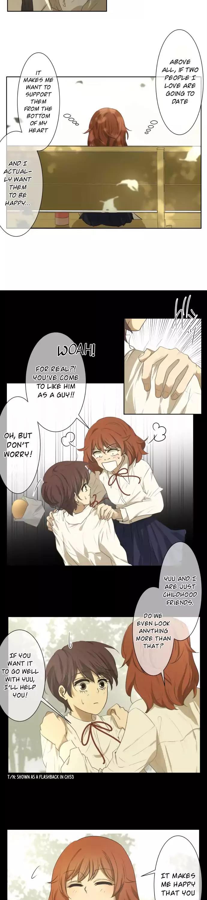 Kakao 79% Chapter 72 page 4 - Chapter 72: Summer Breeze, Sound, and Scent (7)