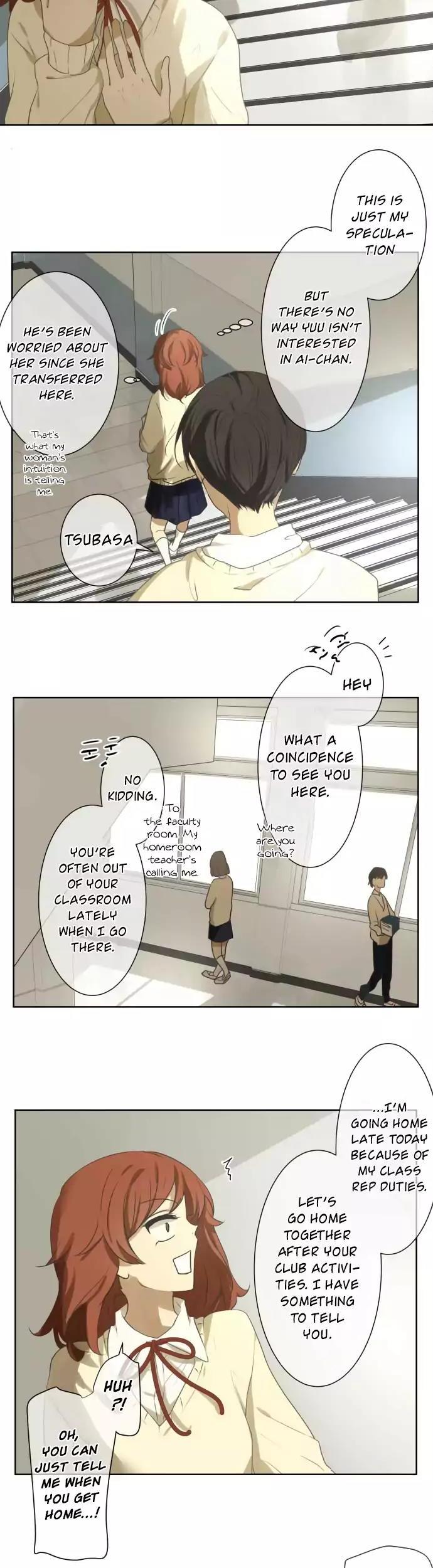 Kakao 79% Chapter 72 page 8 - Chapter 72: Summer Breeze, Sound, and Scent (7)