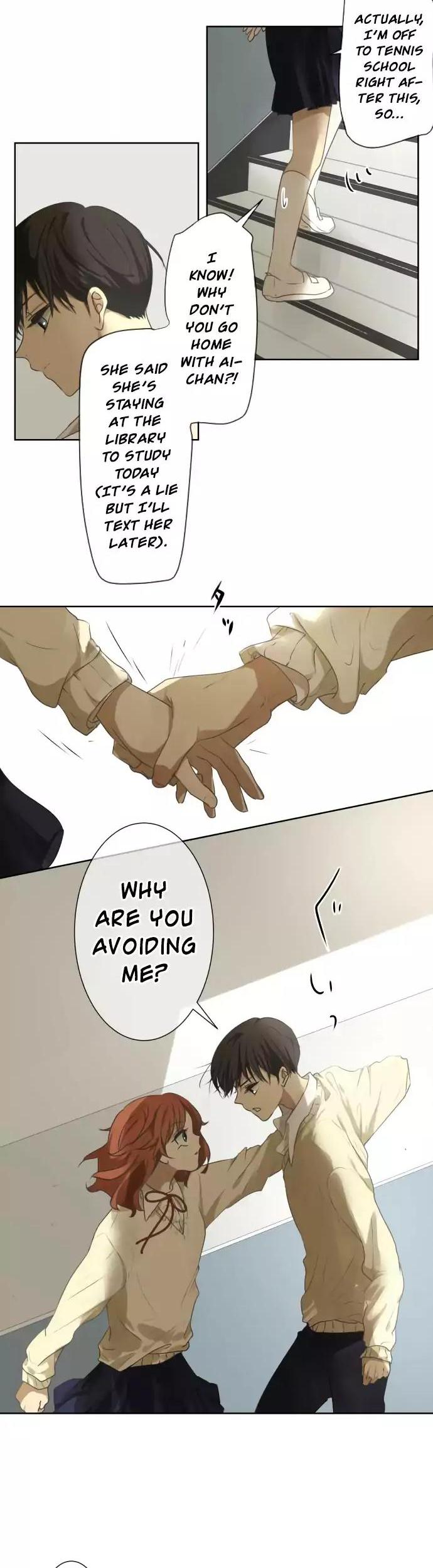 Kakao 79% Chapter 72 page 9 - Chapter 72: Summer Breeze, Sound, and Scent (7)