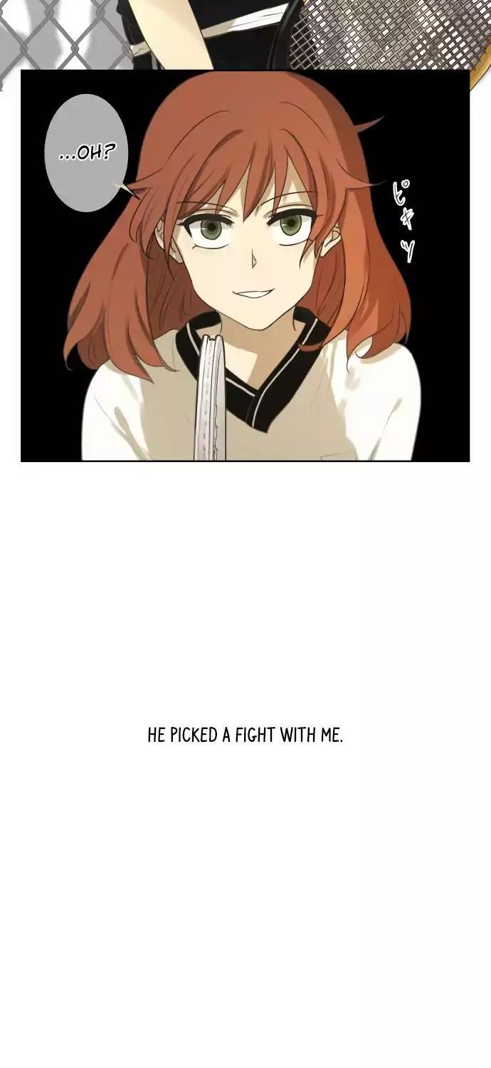 Kakao 79% Chapter 73 page 10 - Chapter 73: Summer Breeze, Sound, and Scent (8)