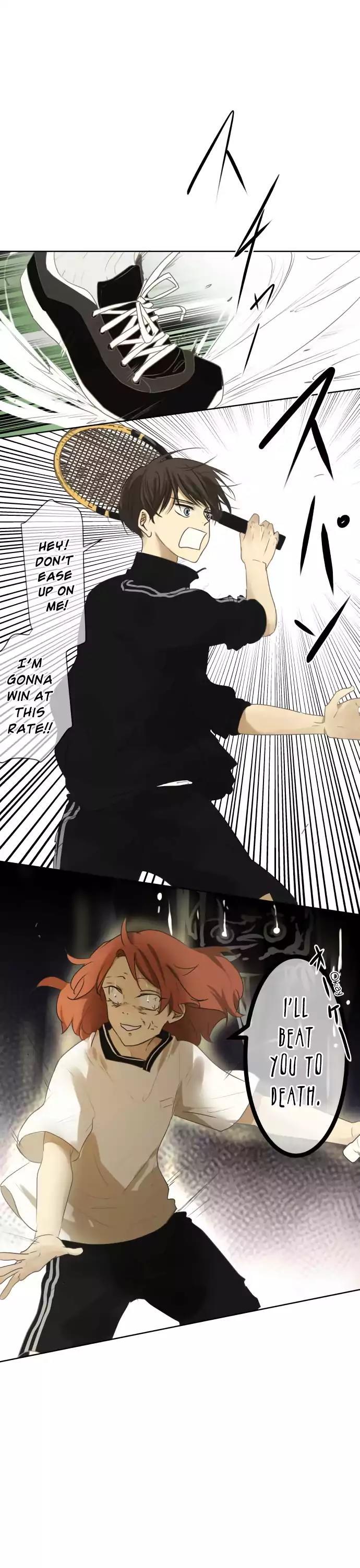 Kakao 79% Chapter 73 page 12 - Chapter 73: Summer Breeze, Sound, and Scent (8)
