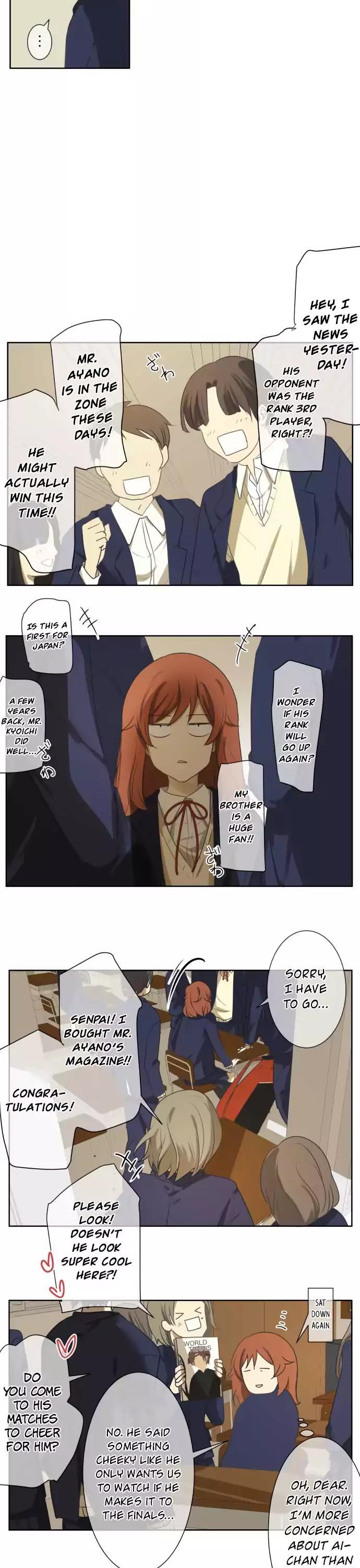 Kakao 79% Chapter 73 page 4 - Chapter 73: Summer Breeze, Sound, and Scent (8)