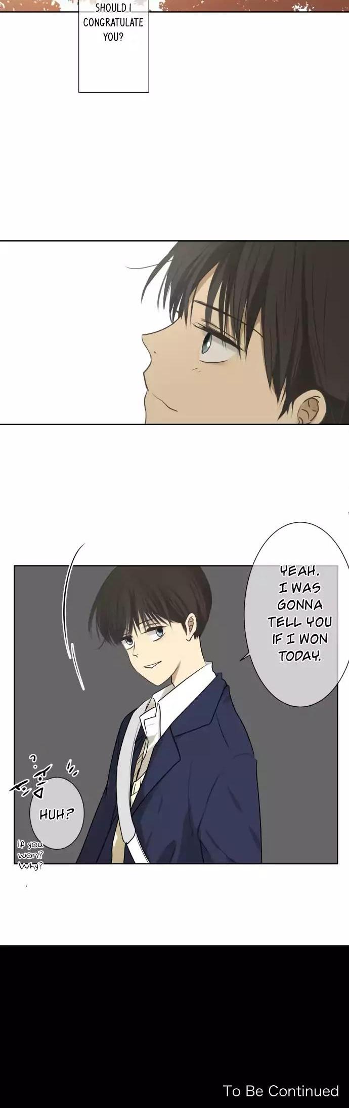 Kakao 79% Chapter 74 page 13 - Chapter 74: Summer Breeze, Sound, and Scent (9)