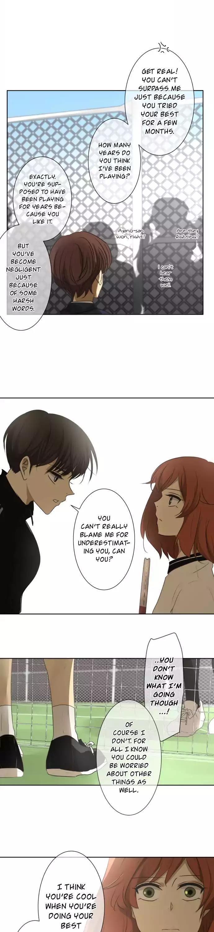 Kakao 79% Chapter 74 page 4 - Chapter 74: Summer Breeze, Sound, and Scent (9)