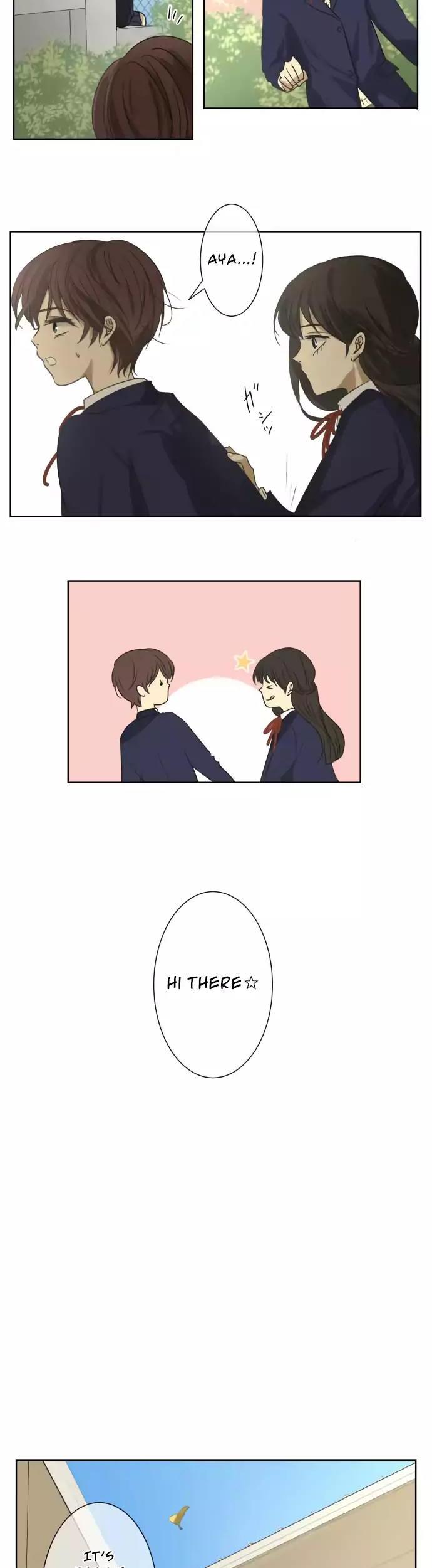 Kakao 79% Chapter 74 page 8 - Chapter 74: Summer Breeze, Sound, and Scent (9)