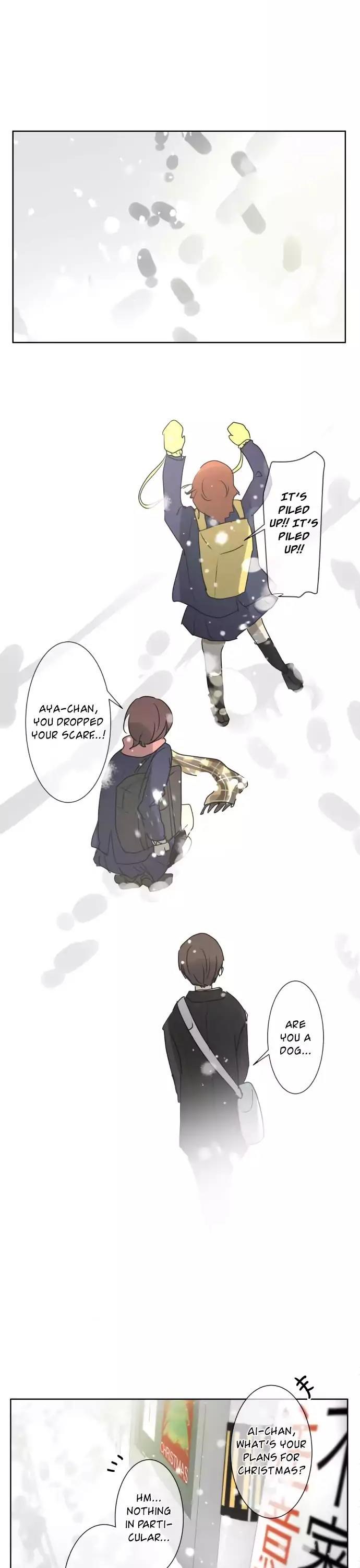 Kakao 79% Chapter 75 page 13 - Chapter 75: Summer Breeze, Sound, and Scent (10) —Confession—