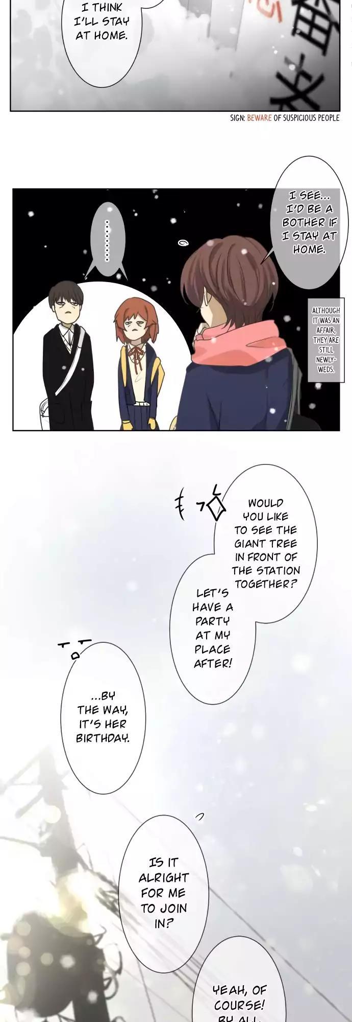 Kakao 79% Chapter 75 page 14 - Chapter 75: Summer Breeze, Sound, and Scent (10) —Confession—