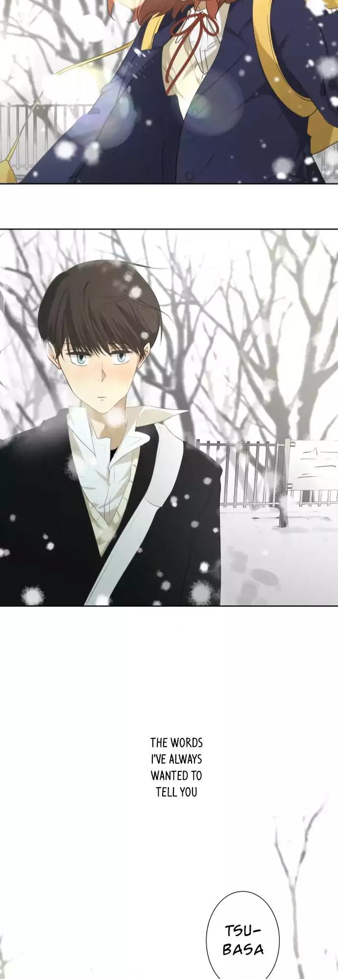 Kakao 79% Chapter 75 page 19 - Chapter 75: Summer Breeze, Sound, and Scent (10) —Confession—