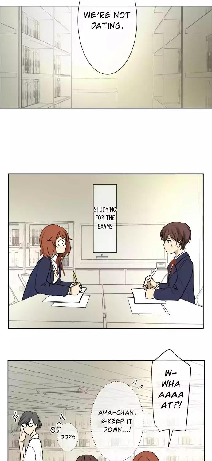 Kakao 79% Chapter 75 page 5 - Chapter 75: Summer Breeze, Sound, and Scent (10) —Confession—