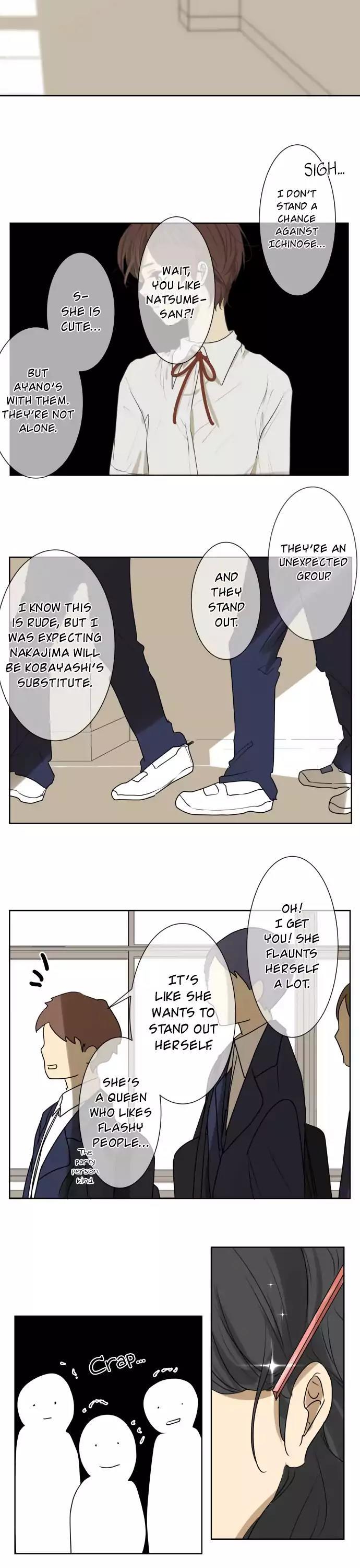 Kakao 79% Chapter 75 page 9 - Chapter 75: Summer Breeze, Sound, and Scent (10) —Confession—