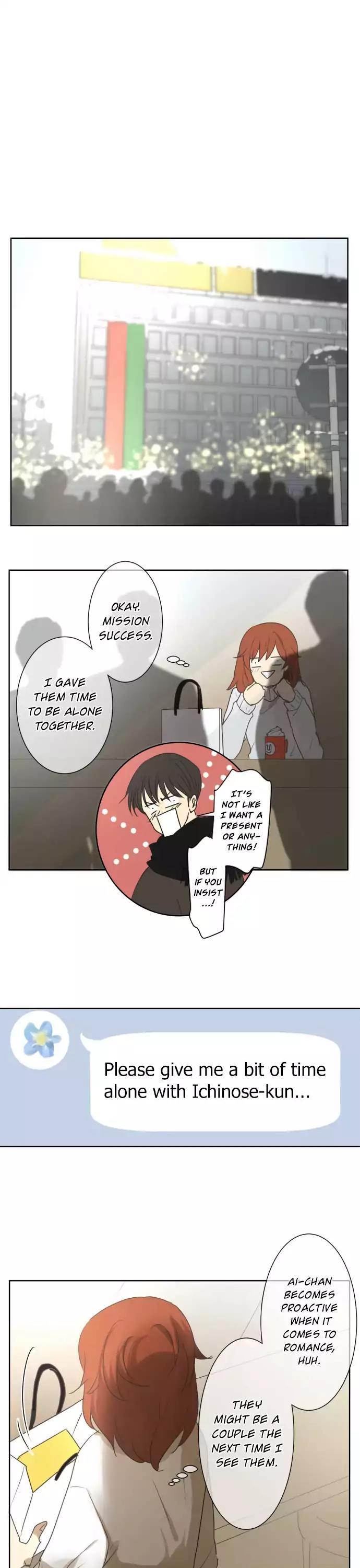 Kakao 79% Chapter 76 page 20 - Chapter 76: Summer Breeze, Sound, and Scent (11) —Christmas—