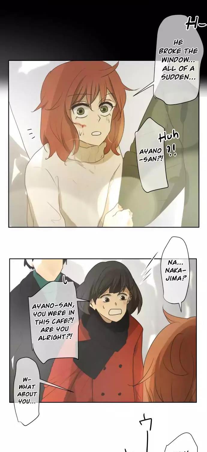 Kakao 79% Chapter 77 page 10 - Chapter 77: Summer Breeze, Sound, and Scent (12) —Birthday—