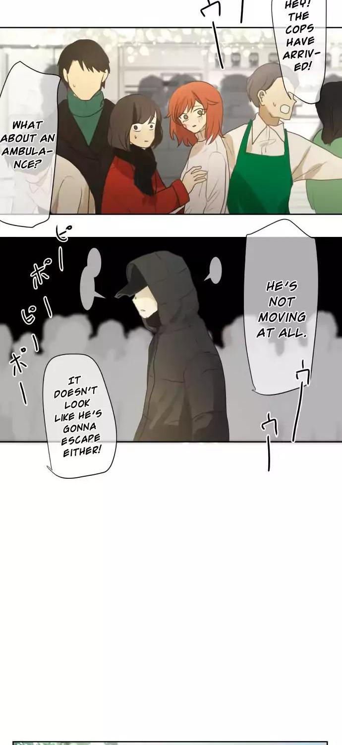 Kakao 79% Chapter 77 page 11 - Chapter 77: Summer Breeze, Sound, and Scent (12) —Birthday—