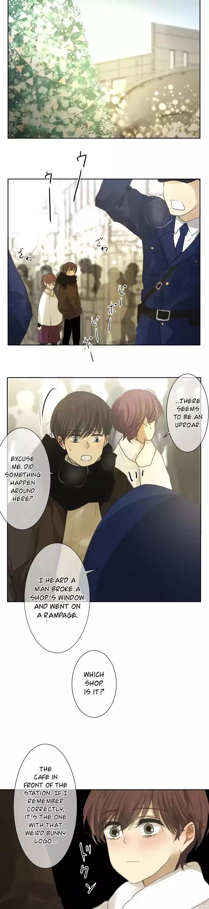 Kakao 79% Chapter 77 page 12 - Chapter 77: Summer Breeze, Sound, and Scent (12) —Birthday—