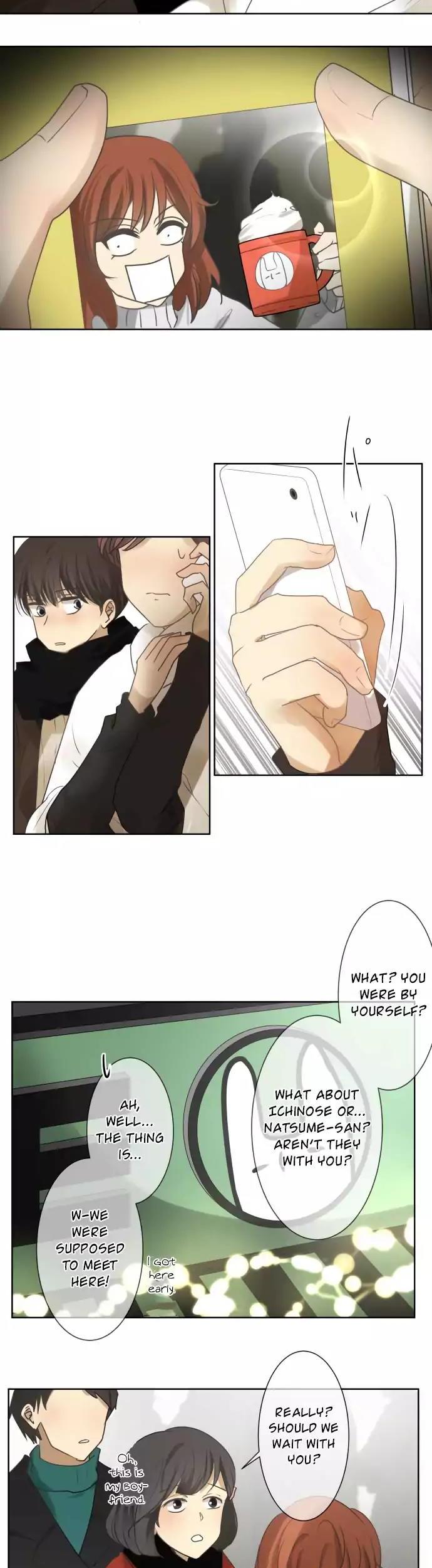 Kakao 79% Chapter 77 page 13 - Chapter 77: Summer Breeze, Sound, and Scent (12) —Birthday—
