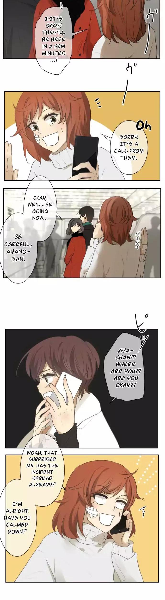 Kakao 79% Chapter 77 page 14 - Chapter 77: Summer Breeze, Sound, and Scent (12) —Birthday—