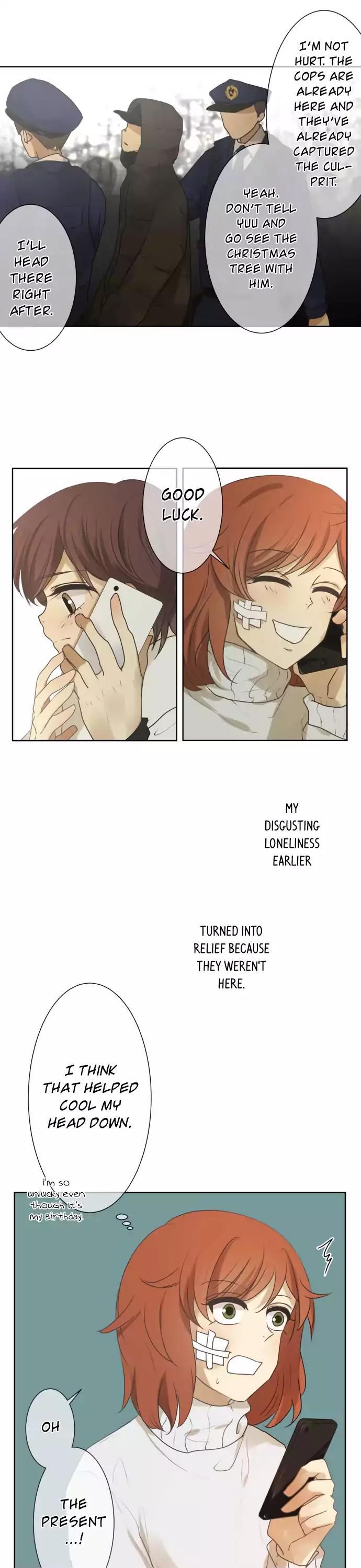 Kakao 79% Chapter 77 page 15 - Chapter 77: Summer Breeze, Sound, and Scent (12) —Birthday—