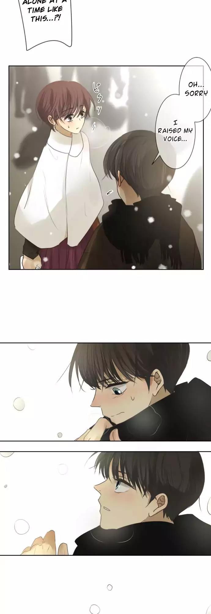 Kakao 79% Chapter 77 page 18 - Chapter 77: Summer Breeze, Sound, and Scent (12) —Birthday—