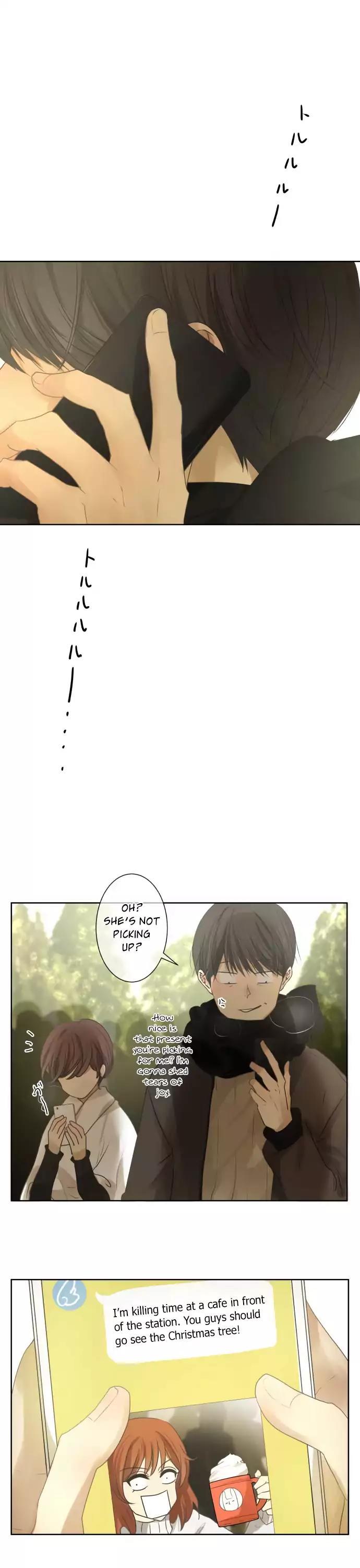 Kakao 79% Chapter 77 page 2 - Chapter 77: Summer Breeze, Sound, and Scent (12) —Birthday—