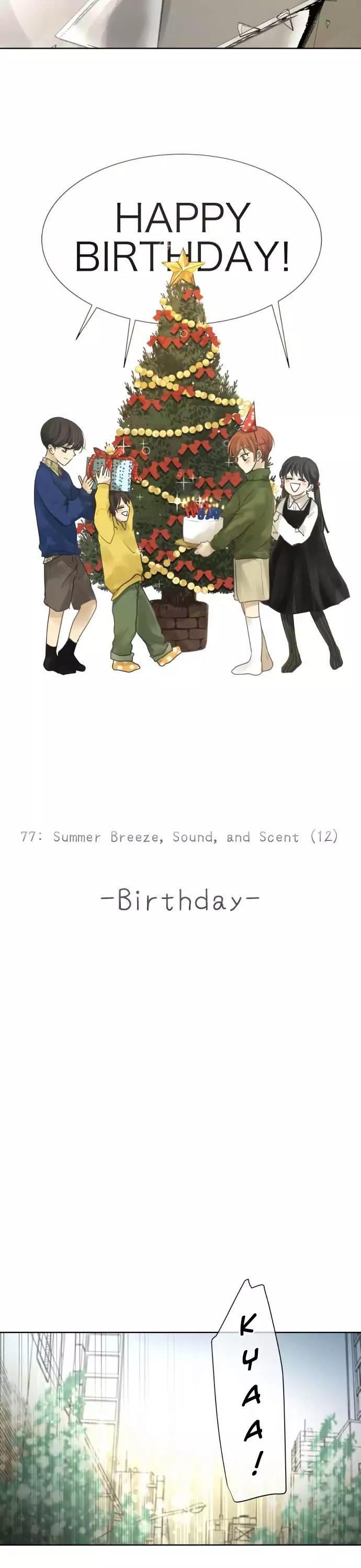 Kakao 79% Chapter 77 page 7 - Chapter 77: Summer Breeze, Sound, and Scent (12) —Birthday—