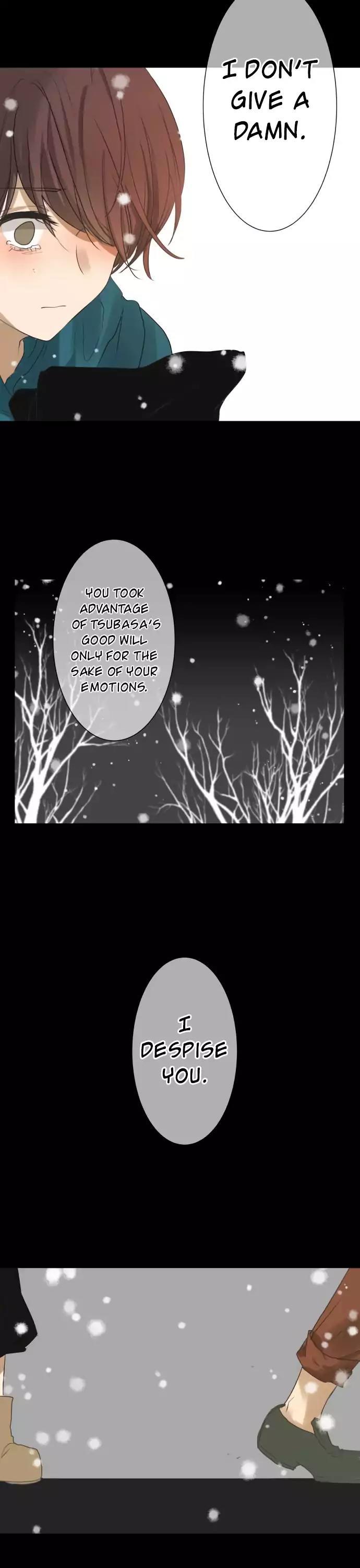 Kakao 79% Chapter 78 page 14 - Chapter 78: Summer Breeze, Sound, and Scent (13) —Valentine's Day—