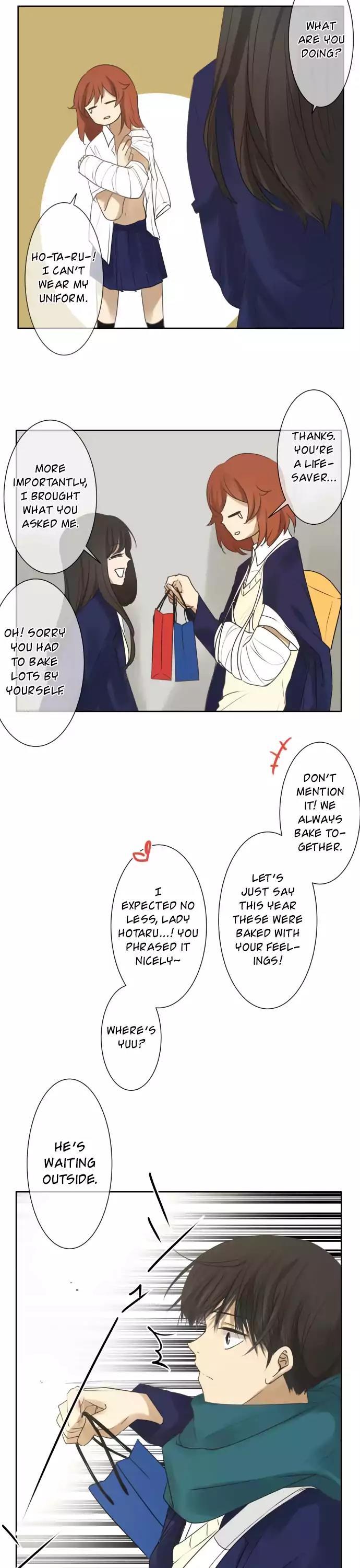 Kakao 79% Chapter 78 page 16 - Chapter 78: Summer Breeze, Sound, and Scent (13) —Valentine's Day—
