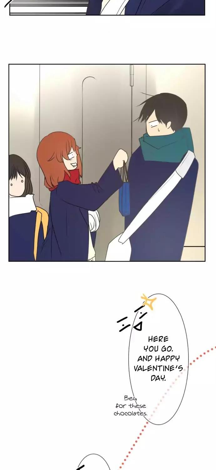 Kakao 79% Chapter 78 page 17 - Chapter 78: Summer Breeze, Sound, and Scent (13) —Valentine's Day—