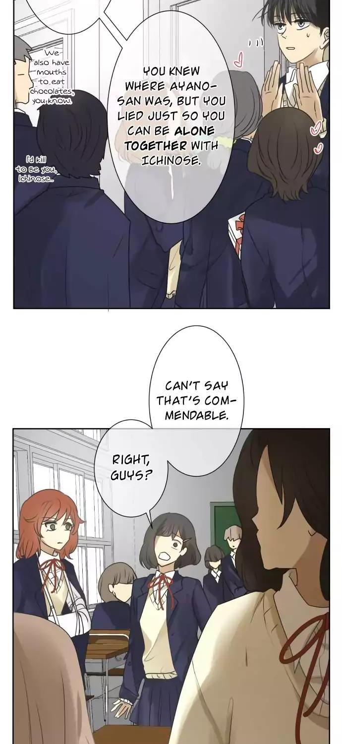 Kakao 79% Chapter 78 page 22 - Chapter 78: Summer Breeze, Sound, and Scent (13) —Valentine's Day—
