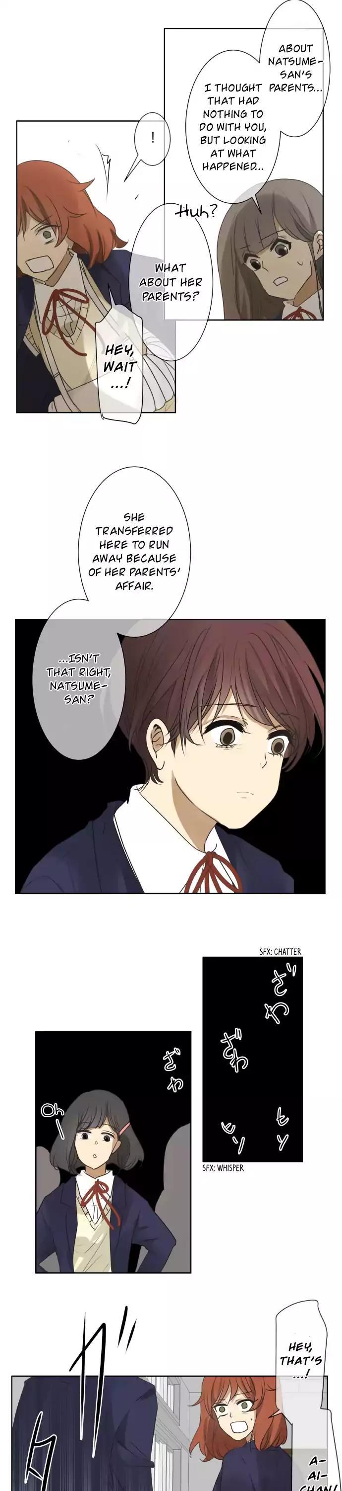 Kakao 79% Chapter 78 page 24 - Chapter 78: Summer Breeze, Sound, and Scent (13) —Valentine's Day—