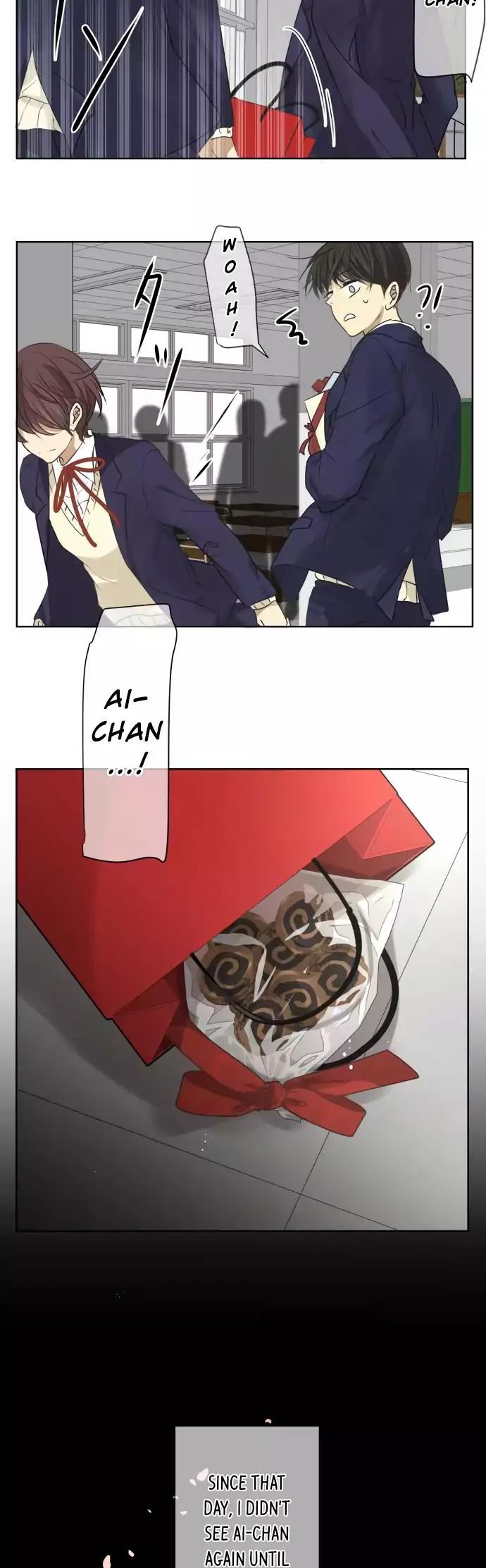 Kakao 79% Chapter 78 page 25 - Chapter 78: Summer Breeze, Sound, and Scent (13) —Valentine's Day—