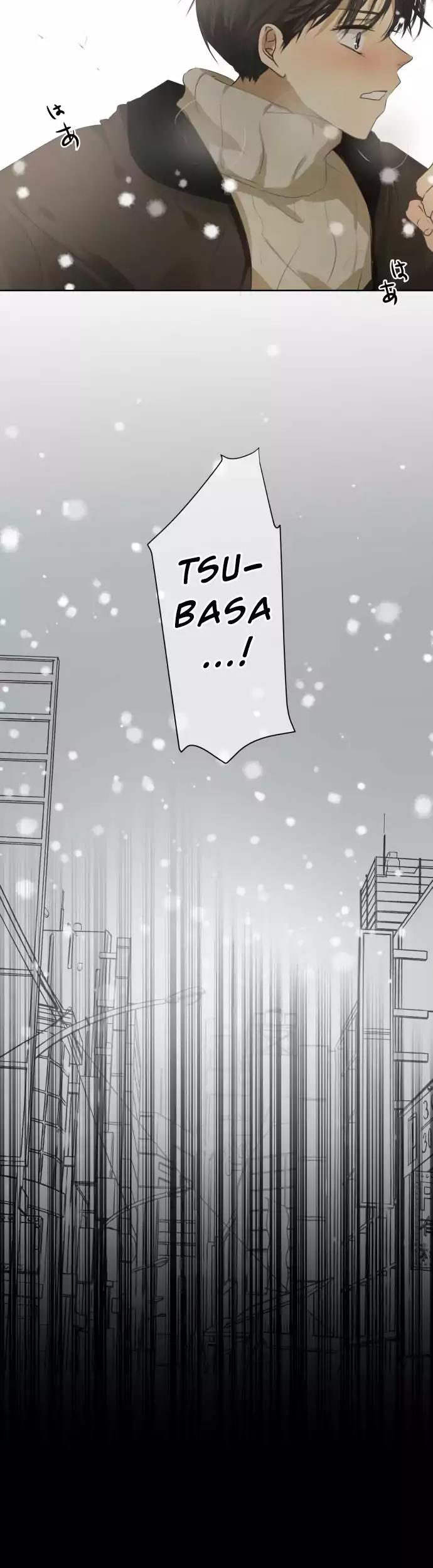 Kakao 79% Chapter 78 page 3 - Chapter 78: Summer Breeze, Sound, and Scent (13) —Valentine's Day—