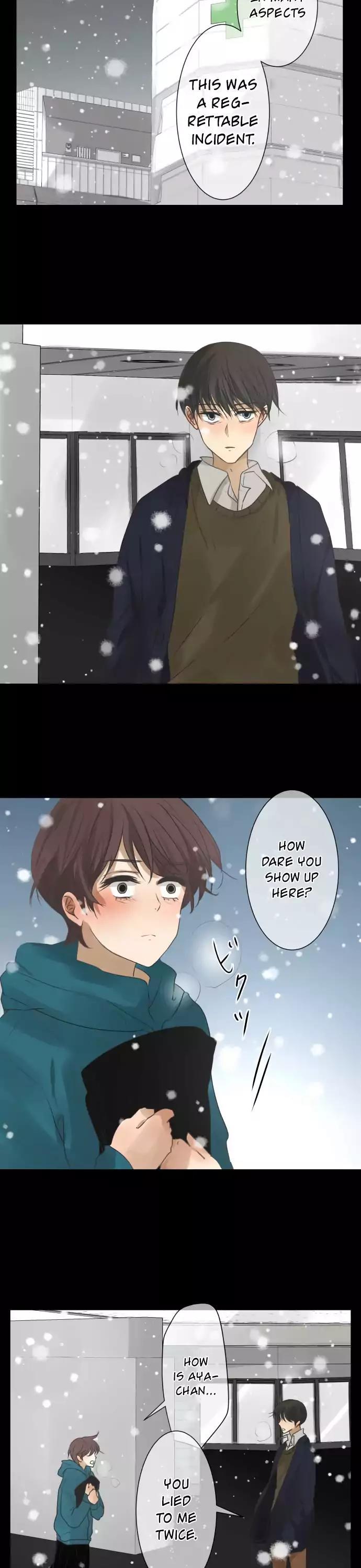 Kakao 79% Chapter 78 page 7 - Chapter 78: Summer Breeze, Sound, and Scent (13) —Valentine's Day—
