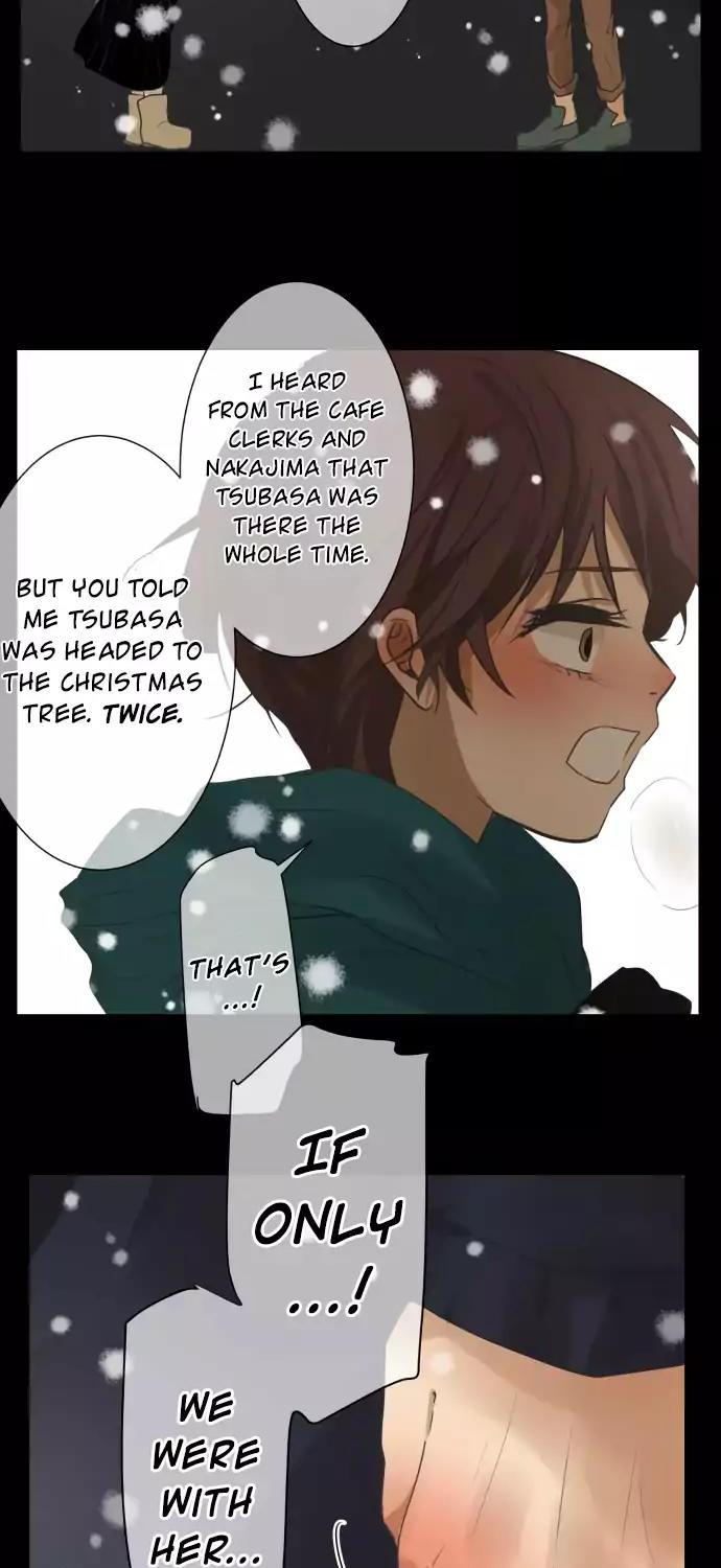 Kakao 79% Chapter 78 page 8 - Chapter 78: Summer Breeze, Sound, and Scent (13) —Valentine's Day—
