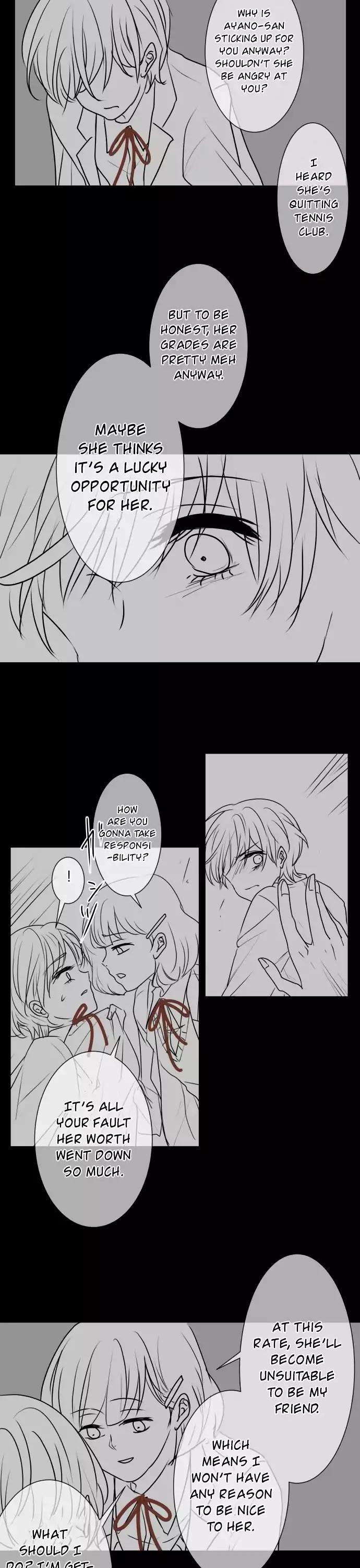 Kakao 79% Chapter 79 page 10 - Chapter 79: Summer Breeze, Sound, and Scent (14)