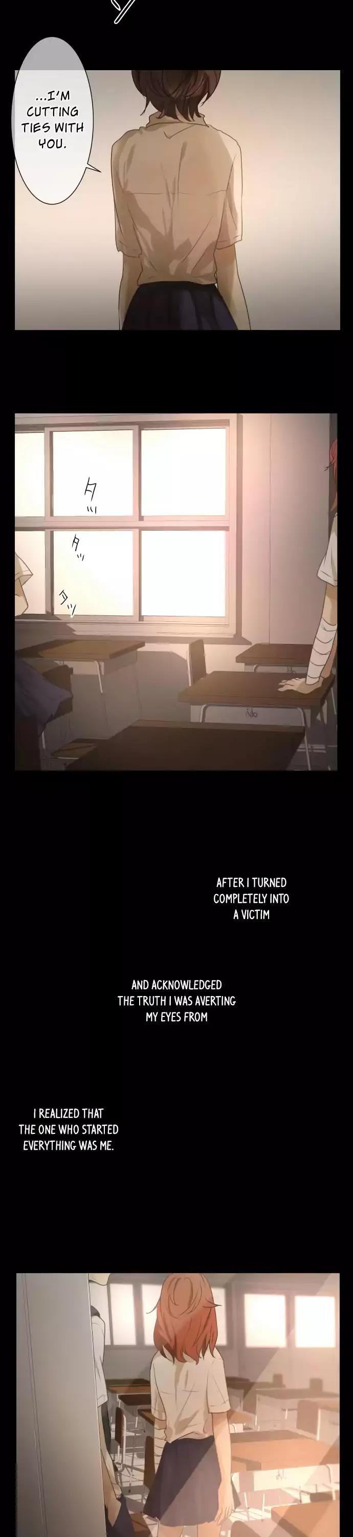 Kakao 79% Chapter 79 page 15 - Chapter 79: Summer Breeze, Sound, and Scent (14)