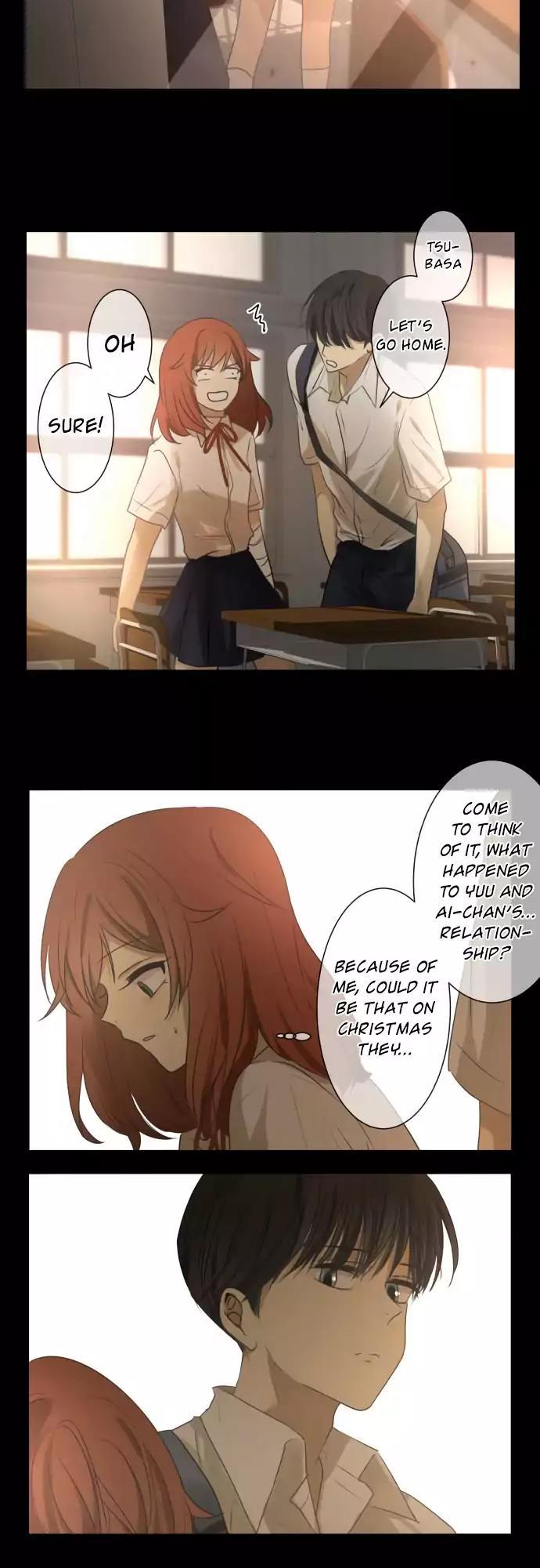 Kakao 79% Chapter 79 page 16 - Chapter 79: Summer Breeze, Sound, and Scent (14)