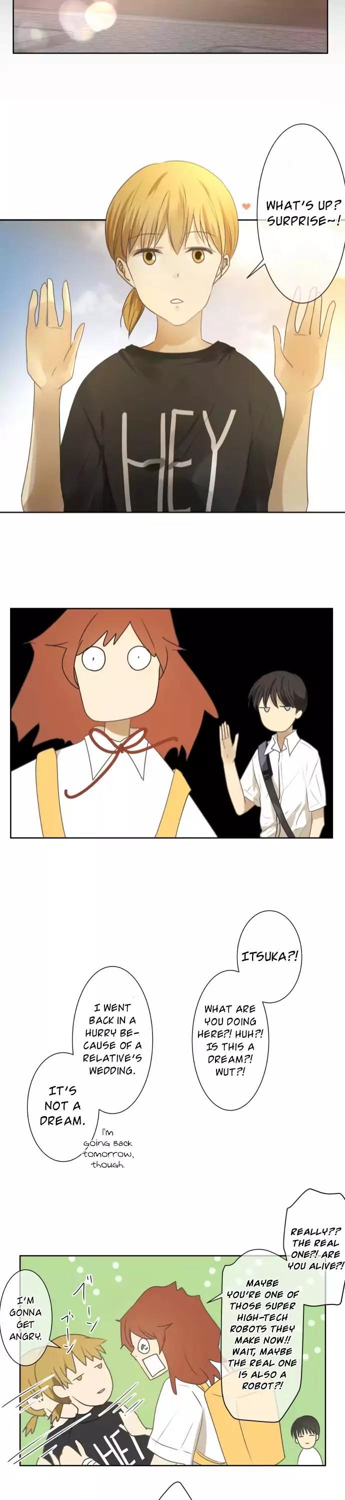 Kakao 79% Chapter 79 page 18 - Chapter 79: Summer Breeze, Sound, and Scent (14)