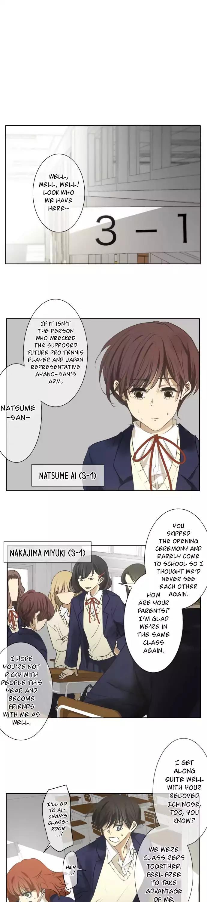 Kakao 79% Chapter 79 page 2 - Chapter 79: Summer Breeze, Sound, and Scent (14)