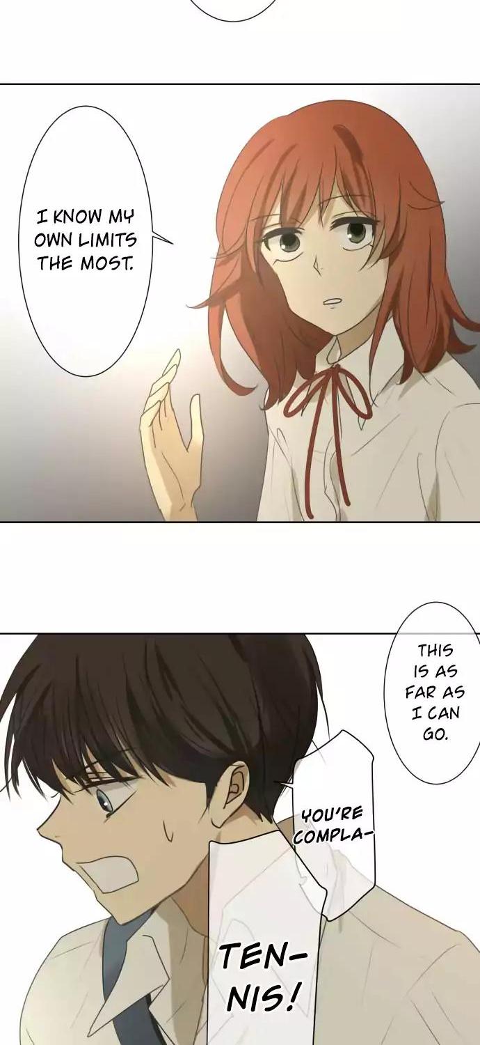 Kakao 79% Chapter 79 page 22 - Chapter 79: Summer Breeze, Sound, and Scent (14)
