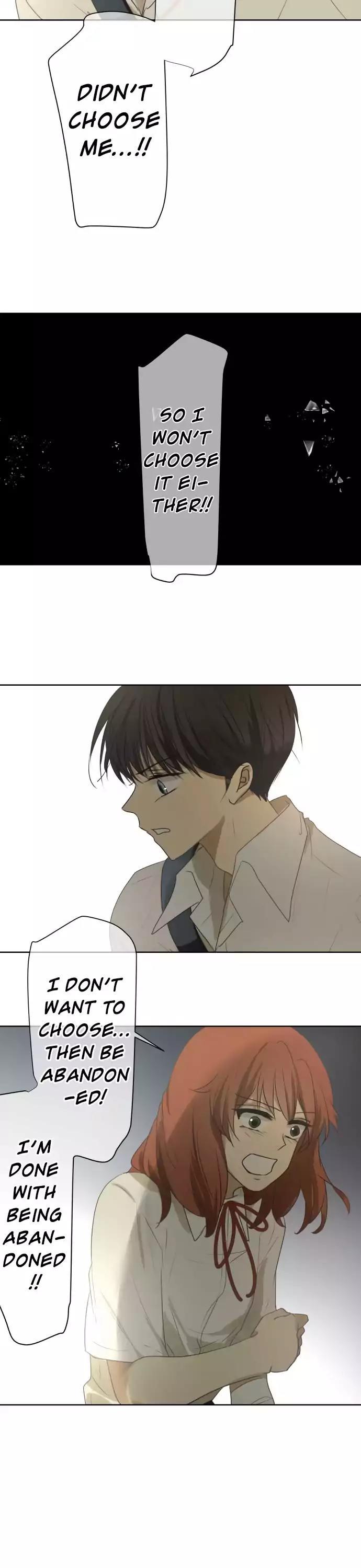 Kakao 79% Chapter 79 page 23 - Chapter 79: Summer Breeze, Sound, and Scent (14)