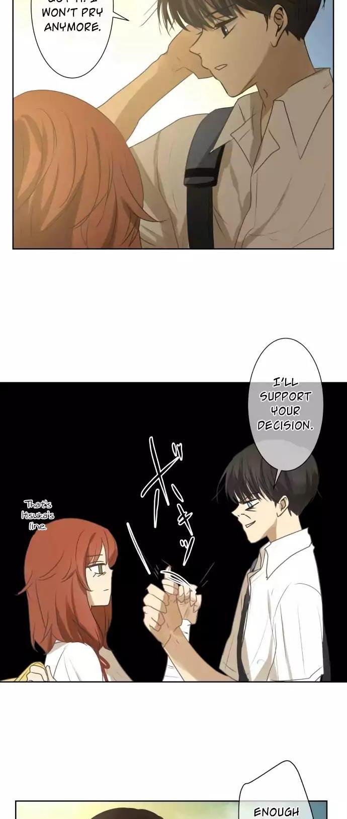 Kakao 79% Chapter 79 page 26 - Chapter 79: Summer Breeze, Sound, and Scent (14)
