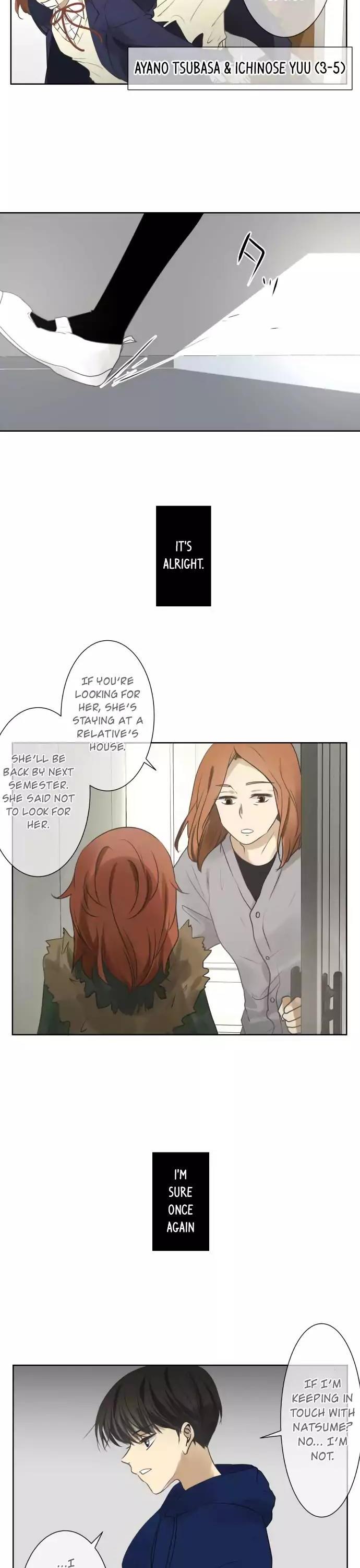 Kakao 79% Chapter 79 page 3 - Chapter 79: Summer Breeze, Sound, and Scent (14)