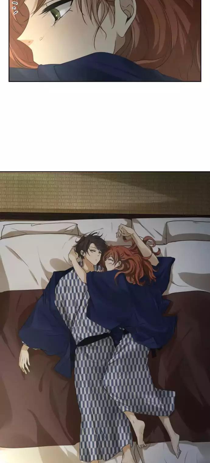 Kakao 79% Chapter 79 page 32 - Chapter 79: Summer Breeze, Sound, and Scent (14)