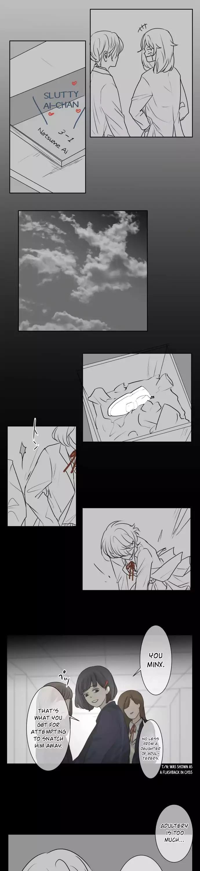 Kakao 79% Chapter 79 page 9 - Chapter 79: Summer Breeze, Sound, and Scent (14)