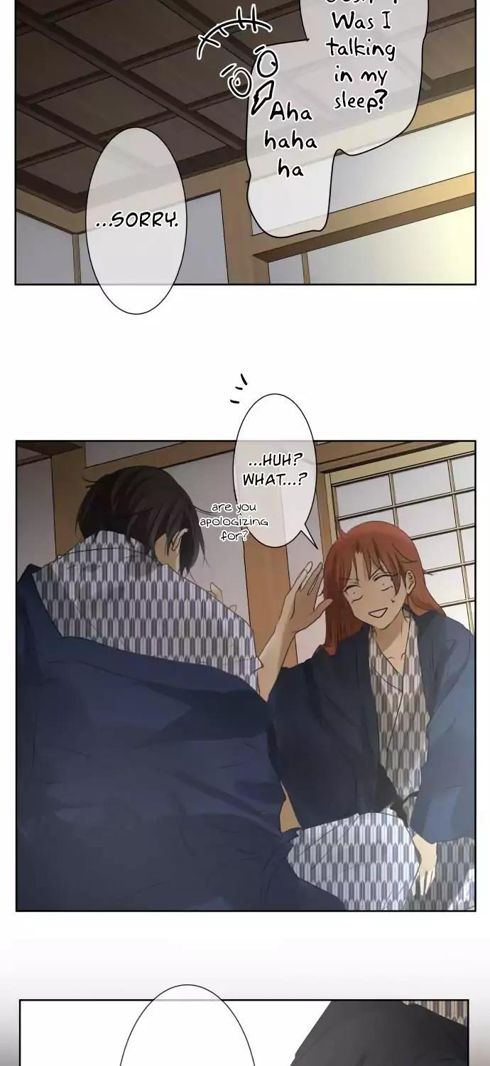 Kakao 79% Chapter 80 page 11 - Chapter 80: Why?