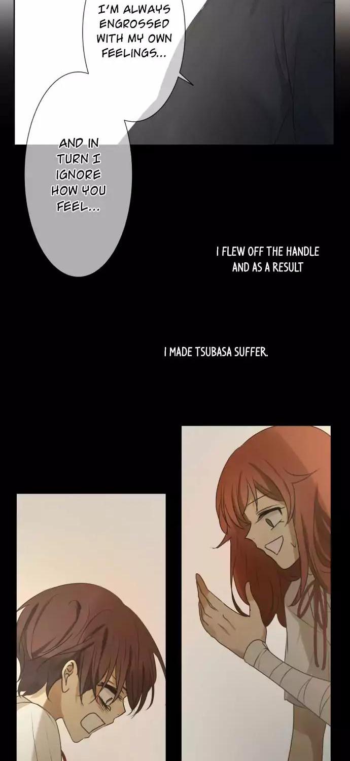 Kakao 79% Chapter 80 page 12 - Chapter 80: Why?