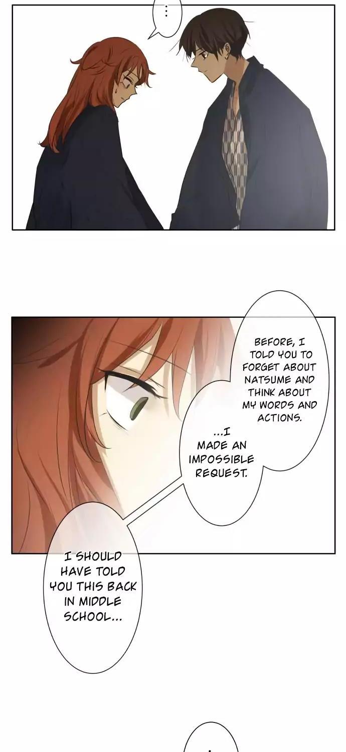 Kakao 79% Chapter 80 page 16 - Chapter 80: Why?